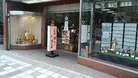 25日→26日の街の空気の変わりよう 2019/12/26 14:10:09