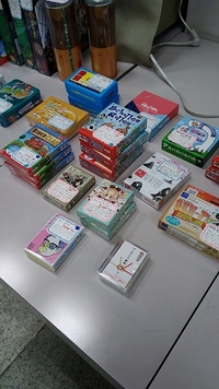 特価品セール 2020/07/27 16:43:16