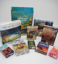 公式ブログを更新しました) 新入荷作品と特価品のご案内・ボードゲーム 2021/09/17 15:38:14