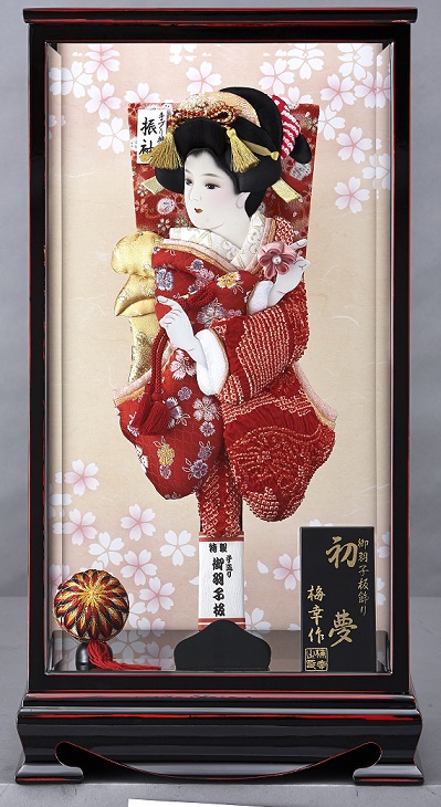 羽子板,初夢,寿月すみたや