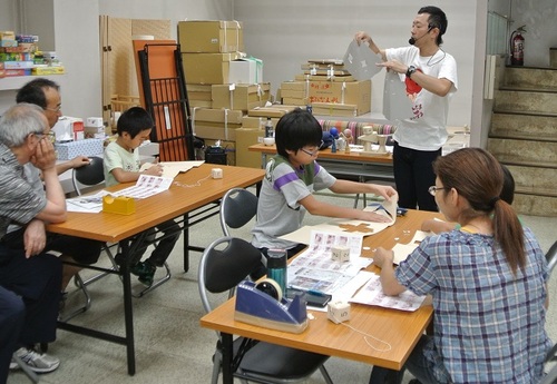 得する街のゼミナール,2018年,紙けん玉講座,すみたや