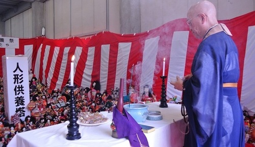 2018年の人形供養祭の模様です。