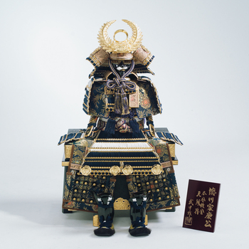 個性的な鎧兜が人気です。