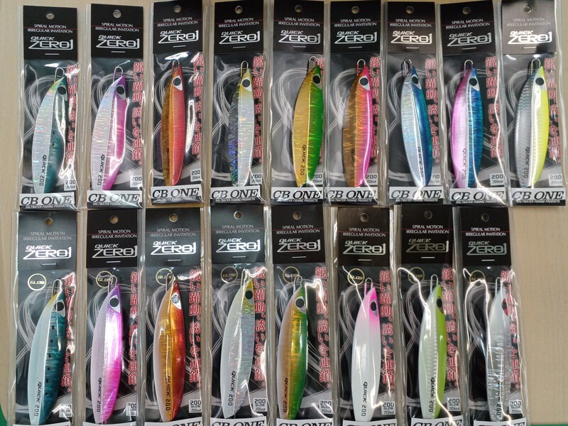 CBONE　クイックZERO1　200g入荷しました。