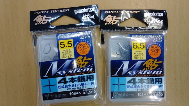 がまかつ先鋭の鮎鈎