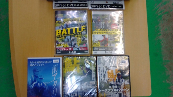 最新鮎・ＤＶＤ‣新刊