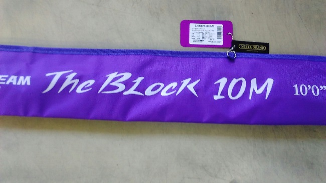 ＬＡＳＥＲ　ＢＥＡＭ　Ｔhe Ｂlosk 10Ｍ