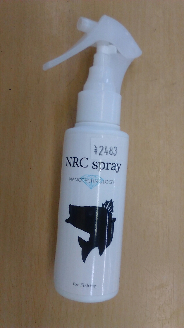 ＮＲＣスプレー