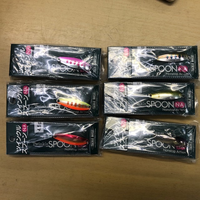 ツインクルスプーンNA