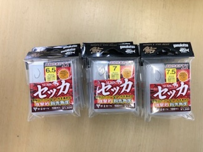 セッカ