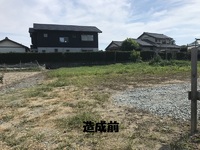 いよいよ着工しました　浜松市南区瓜内町U様邸