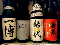 4月30日の記事 2018/04/30 21:46:02