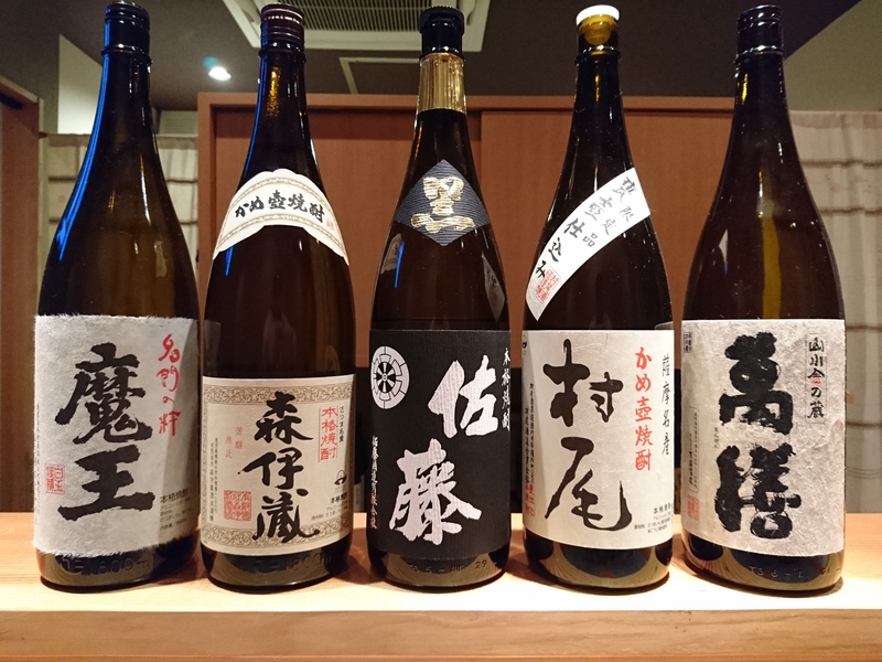 10月18日の記事