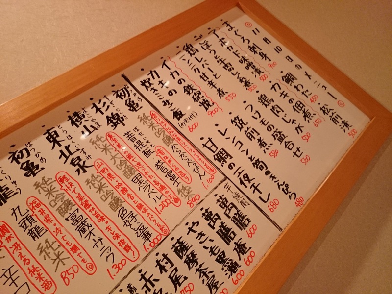 11月10日の記事