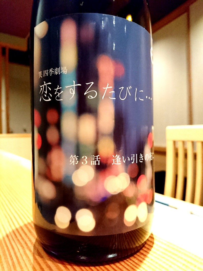 1月30日の記事
