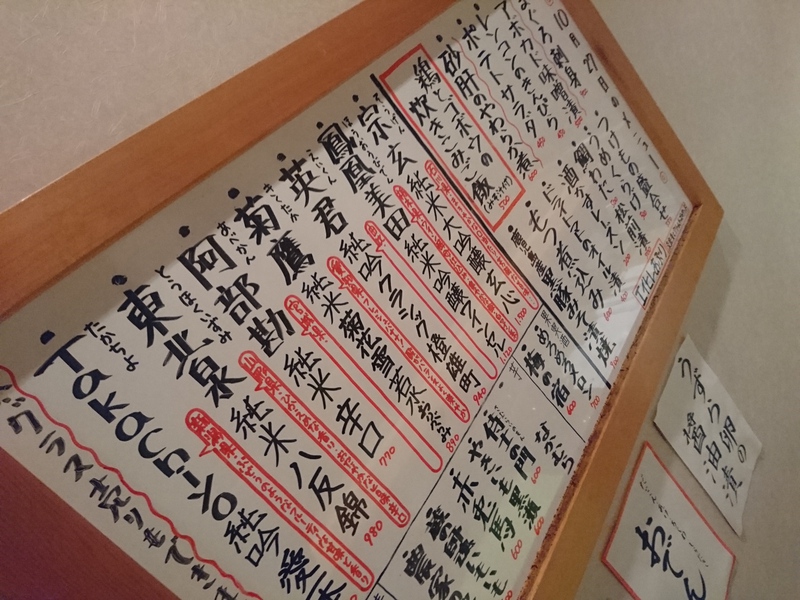 10月27日の記事