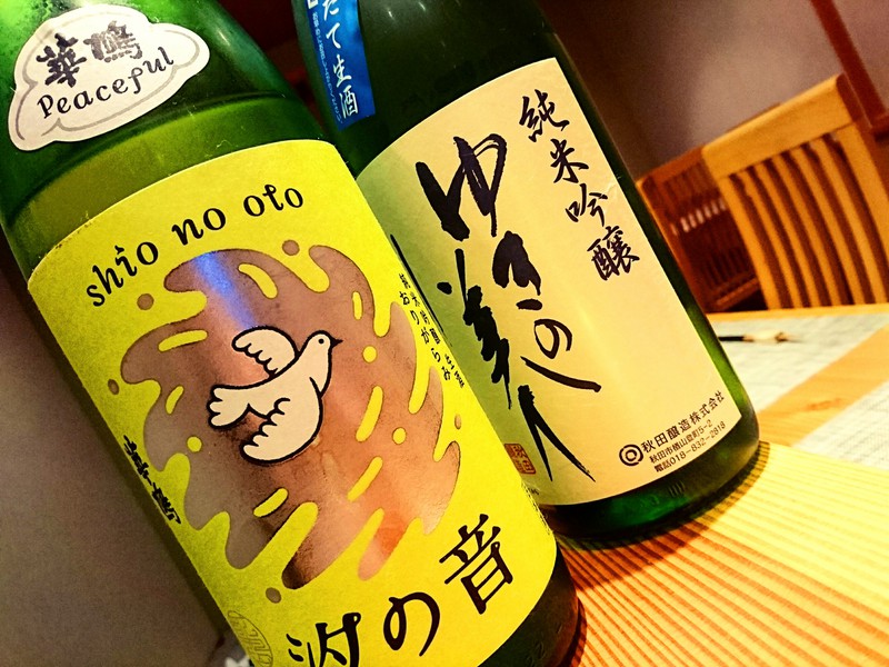 イカの鉄砲焼き