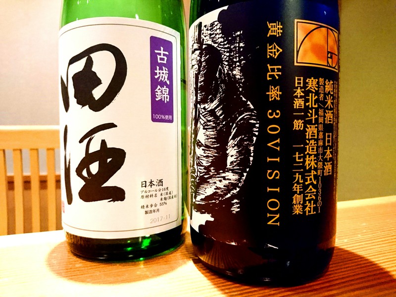12月7日の記事