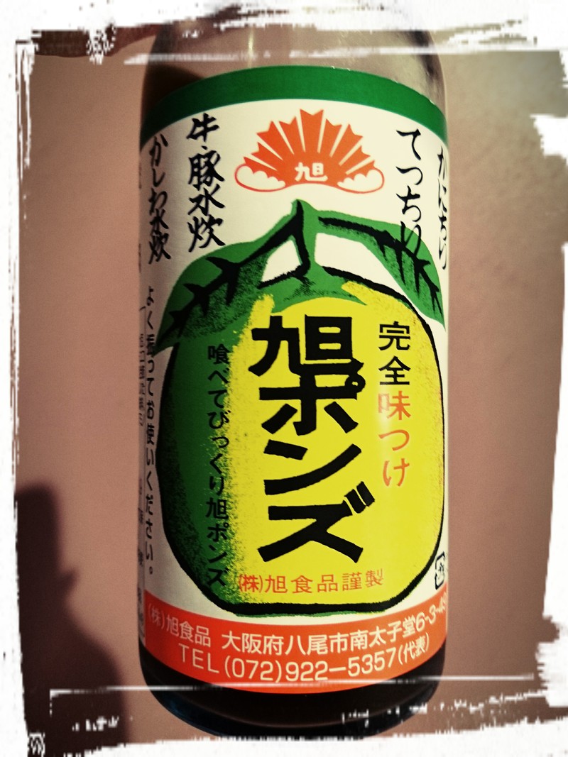 11月10日の記事