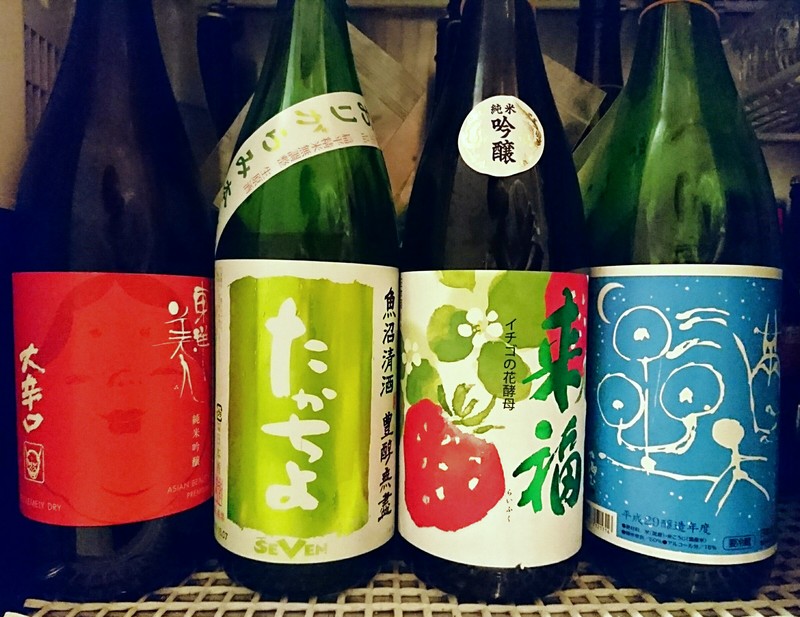 鈴木