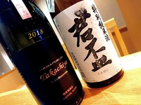 4月7日の記事 2018/04/07 22:34:31