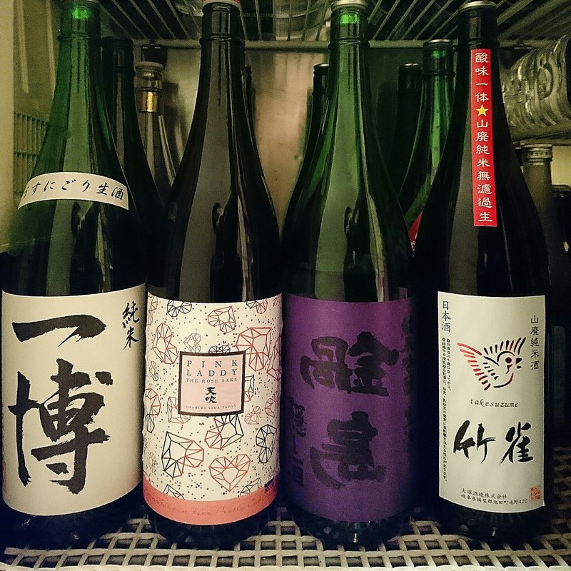 3月6日の記事