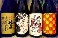 6月7日の記事 2018/06/07 19:43:15