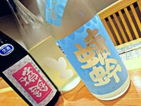 6月25日の記事 2018/06/25 20:46:04
