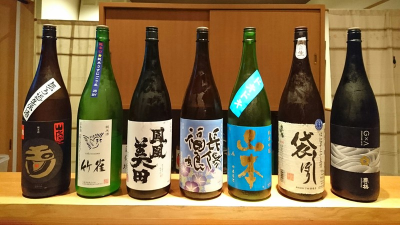 8月18日の記事