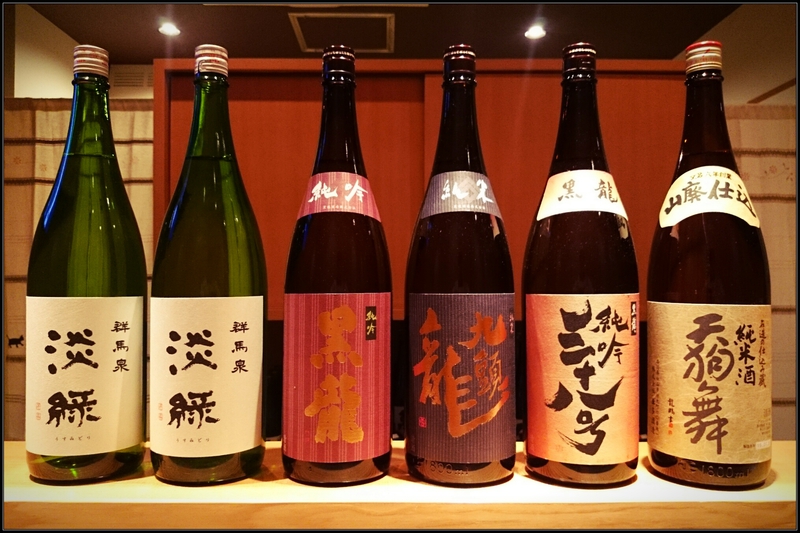 本日入荷のお酒！