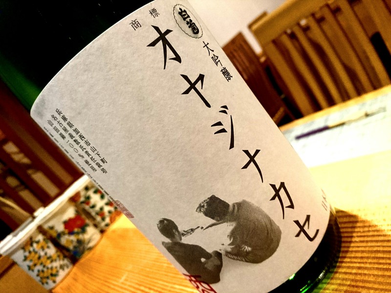 3月10日の記事