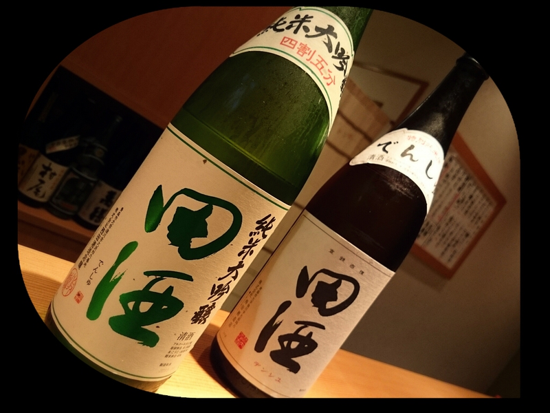 11月18日の記事