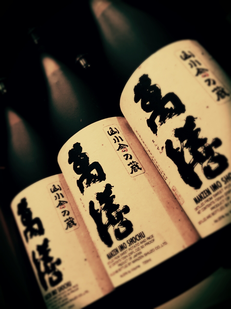 10月16日の記事