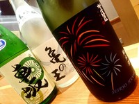 6月19日の記事 2018/06/19 18:24:40