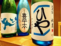 6月27日の記事 2018/06/27 18:47:04
