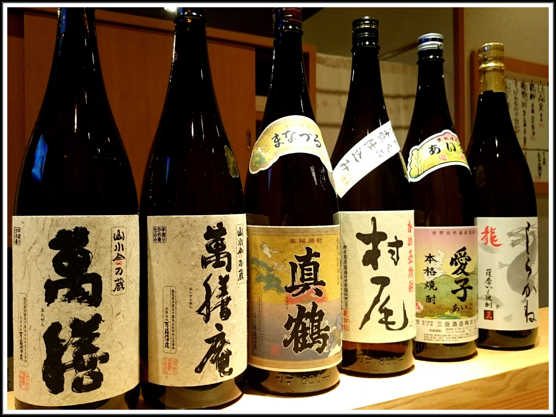 三兄弟