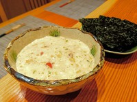 5月14日の記事 2018/05/14 19:26:32