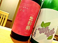 7月6日の記事 2018/07/06 21:16:48