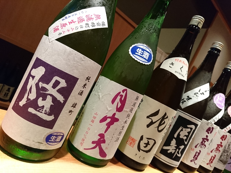 10月17日の記事