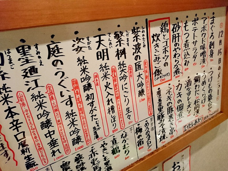 今、空いています(^_^)