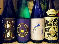 6月14日の記事 2018/06/14 19:00:15