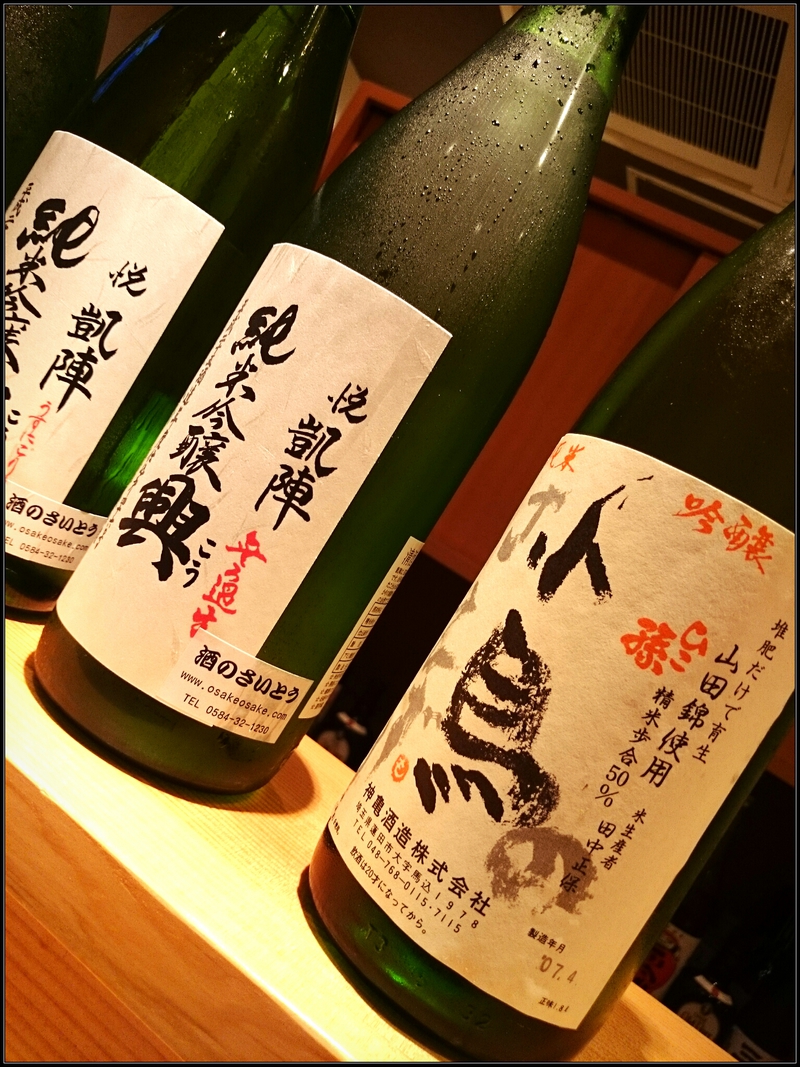 入荷！