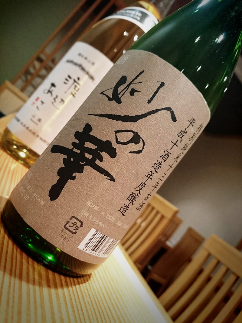 11月10日の記事