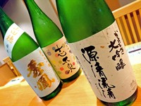7月9日の記事 2018/07/09 18:46:44
