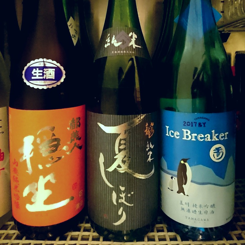 5月30日の記事