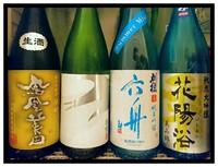 5月17日の記事 2018/05/17 02:39:00