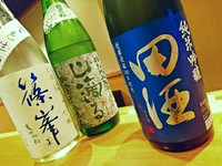 6月28日の記事 2018/06/28 19:13:12