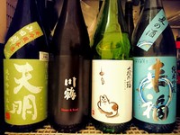 6月11日の記事 2018/06/11 20:33:08