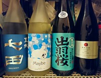 6月30日の記事 2018/06/30 21:51:43