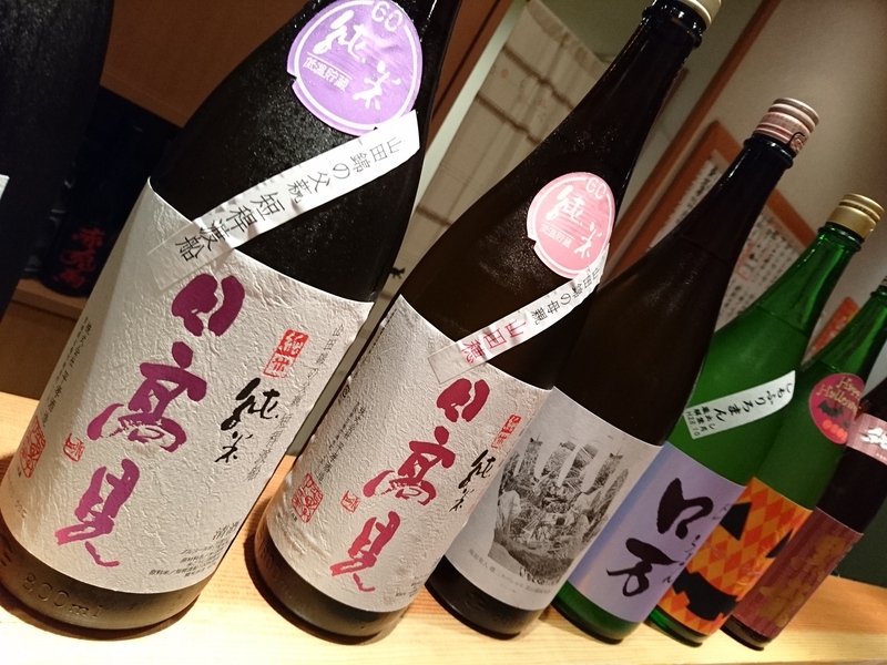 10月17日の記事